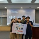 이음푸드