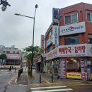 24-5/7-화 광명순대국-아침밥 도림천-산책 별빛내린천-산책 군고구마-저녁으로 이미지