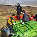 시설관리사업소 이미지