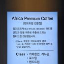 히왓리 이미지