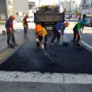 동남정비 이미지