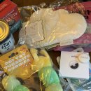 그리니보울 이미지