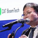 씨에이호텔 이미지