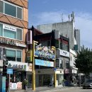 [강원도/록초] 속초관광수산시장 맛집 :: 뜨끈한 속초 신토불이 감자옹심이 후기