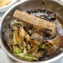 부산 해운대 벡스코맛집 봉계한우 로스구이 센텀 가성비 한우등심, 차돌박이 후기