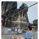 금신당 | 인천유명한점집 인천에서 찾은 마음의 쉼터, 금신당 후기