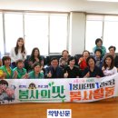 우수새마을경로당 이미지