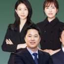 이혼전문변호사법률사무소나인부산 이미지