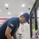 문구방구송파