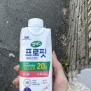 애플페이 사용해봤다! (현대카드 애플페이 등록, 사용후기)