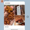 나는 행복한 돼지야