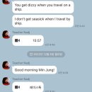 유한회사 하심