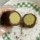 원투고홈 | 원투고홈 두바이 쫀득 김밥 두쫀김밥 택배 구매 후기