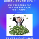 포항에어모텔 이미지