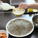종자산 꽃가람 네이버블로그