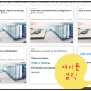 허브 원 | 1.ㅣSAP 로그원구매후기: 러닝허브 구독, 러닝저니로 공부하기 _ 국내한국어인강패키지 가격비교 가치비교