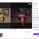 선명화 | 예전 사진이 너무 흐릴 때, AI 사진 보정 기능 써본 후기