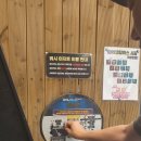 워시아지트 | 영천동셀프세차 워시아지트 동탄점 이용 후기 (ft. 코팅 왁스 시공)
