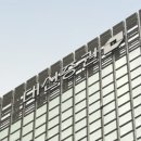 (주)신영기업 제2
