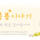 (주)젬나컴퍼니