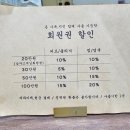 해찬솔어린이집 | 남자 발레아쥬 애쉬그레이 여름염색 후기 :: 제주 연동 미용실 호미헤어 시아쌤