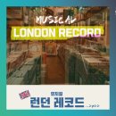 엠스테이지2 이미지