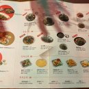 라운지목화 먹골점 이미지