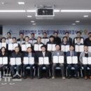 자인종합개발