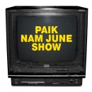 서울비디오 이미지