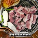 중앙동1길 | 중앙동 고깃집 907육식당 삼겹살 회식