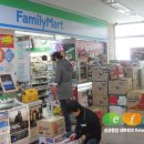 건국대학교충주캠퍼스모시래학사 이데일리