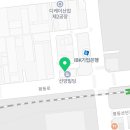 온누리법무사사무소 이미지