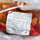 머슴푸드