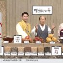 명인식품