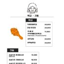 정과마음을담아 - 군포시 | 정과마음을담아