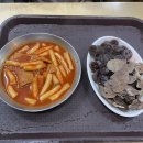 성산세탁 | 냠냠 대구 여행 1일차 / 대구 풀문하우스 숙박 후기