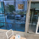 서울과학기술대학교 테크노큐브 이미지