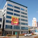 프라미스콤플렉스 이미지