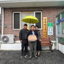 송곡1리 이미지