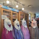 동일로 1101(KB국민은행) 앞 버스정류장 | 중랑구 목동 한복대여점 이윤옥한복연구실 운영시간 접근성 가격
