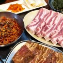 일구칠하나김해뒷고기 이미지