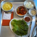 이억집 | 계양 가성비 장어 구이 맛집 이억집 웨이팅 방문 후기