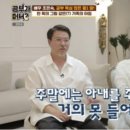 틈커뮤니케이션즈
