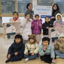 해처럼어린이집 이미지