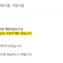 방송대 1학기 후기(국제경영학, 기초미시경제론, 데이터시각화, 디지털논리회로, 무역학원론)