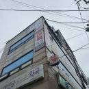 대인당온누리약국 이미지