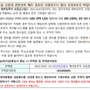 화곡로 63가길 이미지
