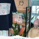 친구인형뽑기