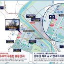 중앙하이츠마트 이미지