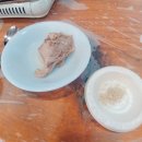 명지산아래촌 이미지